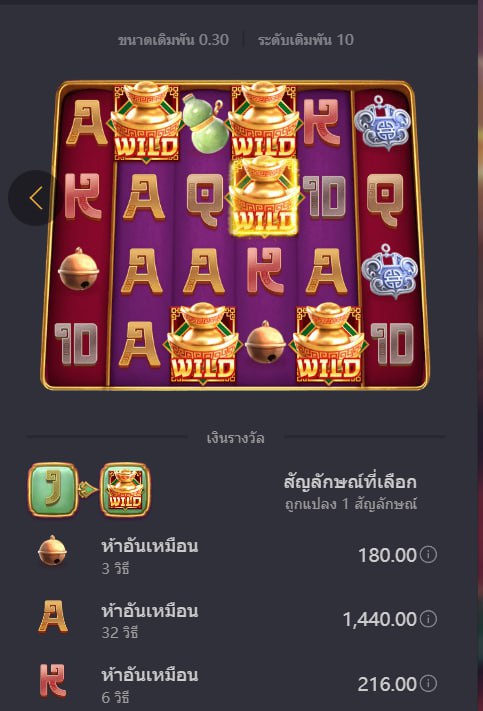 Double Fortune🔥ปล่อยแตก
👉🏻ฝาก 600 ถอน 2,800
👉🏻อัตราแตก 102.89%
👉🏻โปร ไม่รับโปร

#สล็อตแตกง่าย #เว็บสล็อตแตกง่าย #เครดิตฟรีไม่ต้องฝากไม่ต้องแชร์

x.com/AMBplaybet/sta…