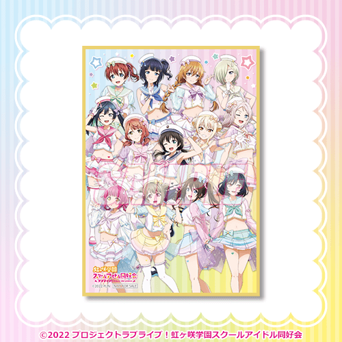 虹様　パステルカラー、キャンディ、ユニコーン⭕️3月20着19時以降(23日に使用 楽天市場】【10cm単位価格】 ゆめかわ ユニコーンと星座