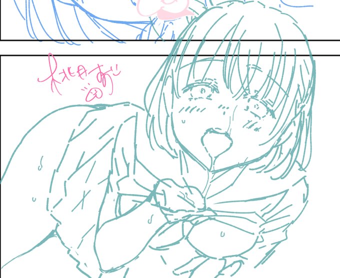 イラストのご依頼だったんだけども、楽しくなってコマを割っているぅう～～!!
#ラフ置き場
#Skeb 