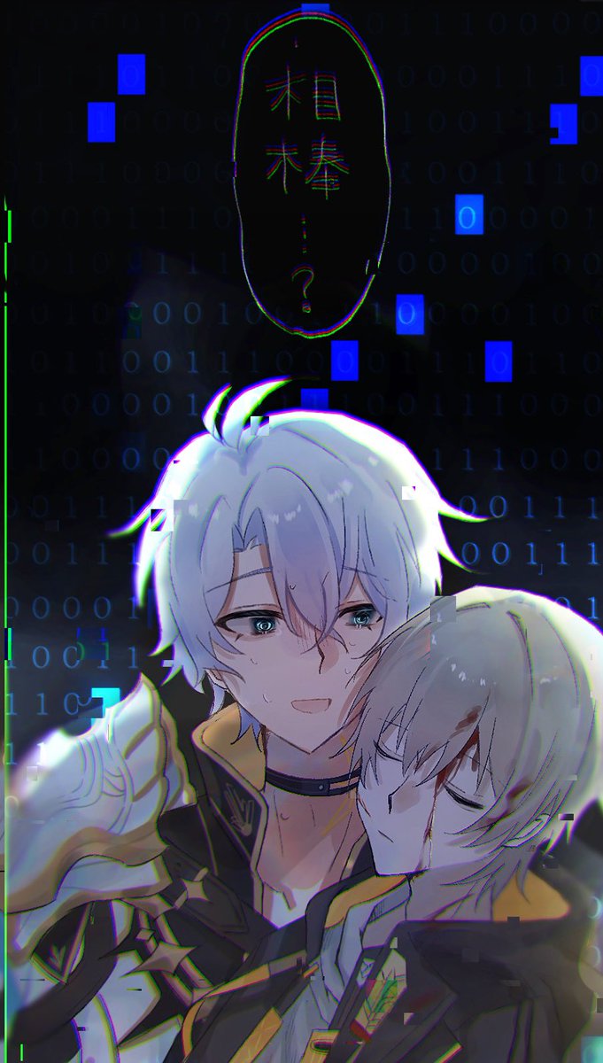 Culumisan_dayon's tweet image. BADEND????のファイ穹             1/2