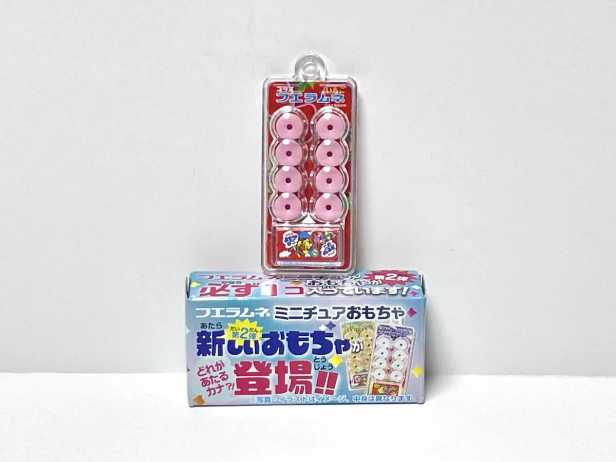コンビニチェッカー on X: 