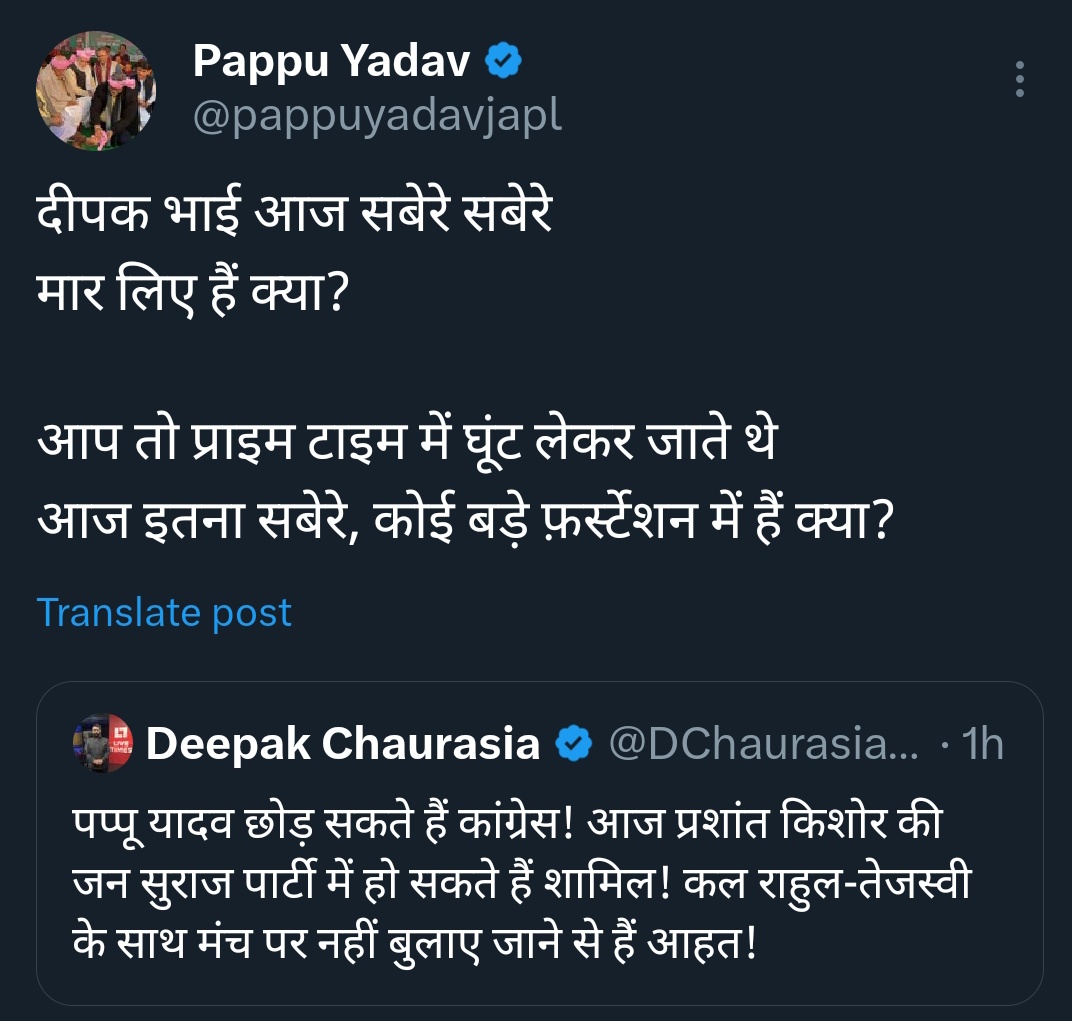 अरे यार🤦

सुबह सुबह ही... 🍻