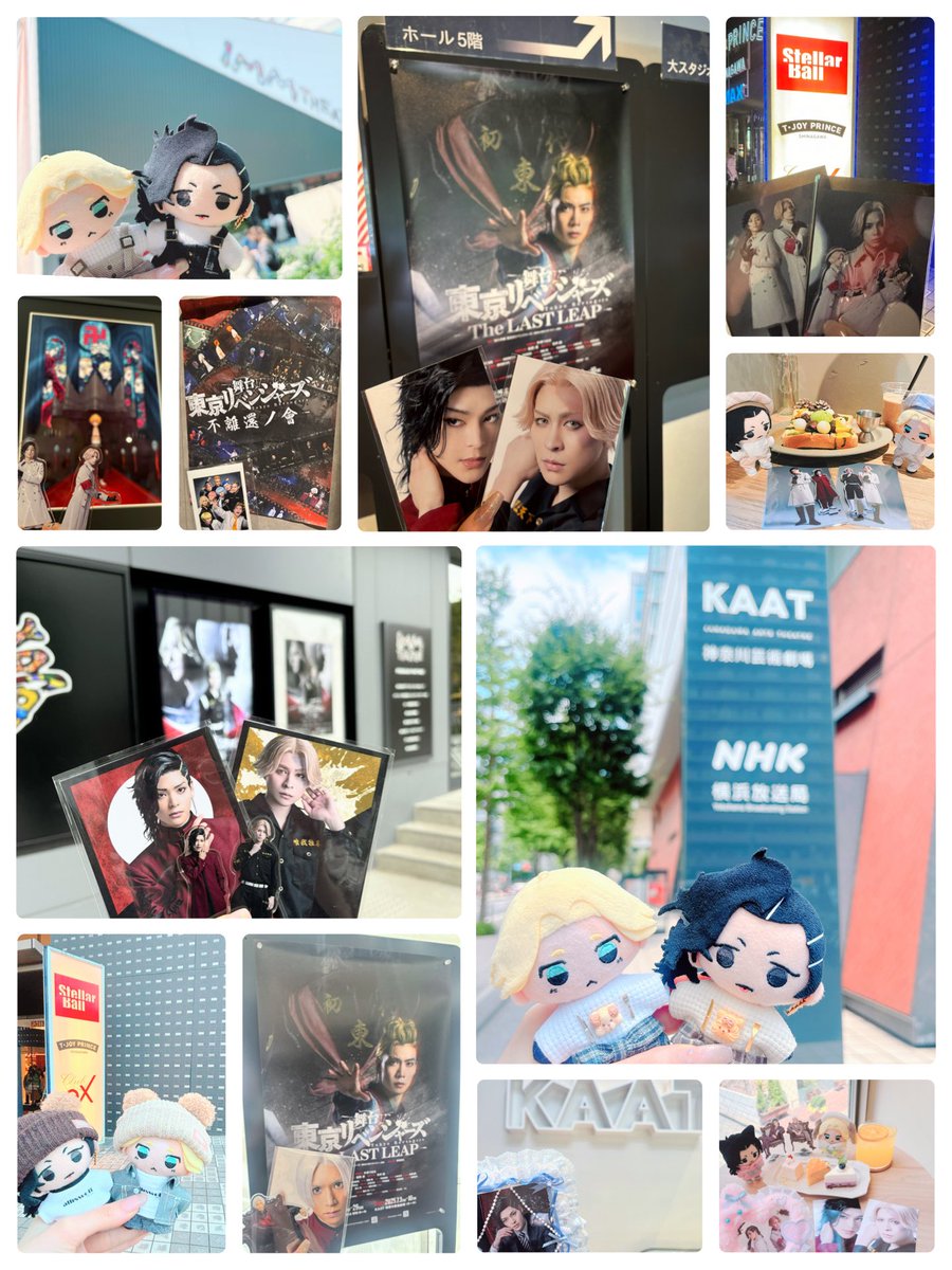 yu___211's tweet image. リベステ本当に最高だった😭
無事に大千穐楽迎えられて良かった〜カテコもすごい良かった…😭4年間お疲れ様でした！配信たくさん観ます