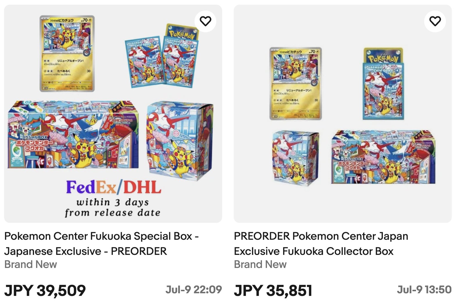 ポケモンカード　スペシャルBOX ポケモンセンターフクオカ カスタマーサポート対応用】ポケモンカードゲーム スカーレット