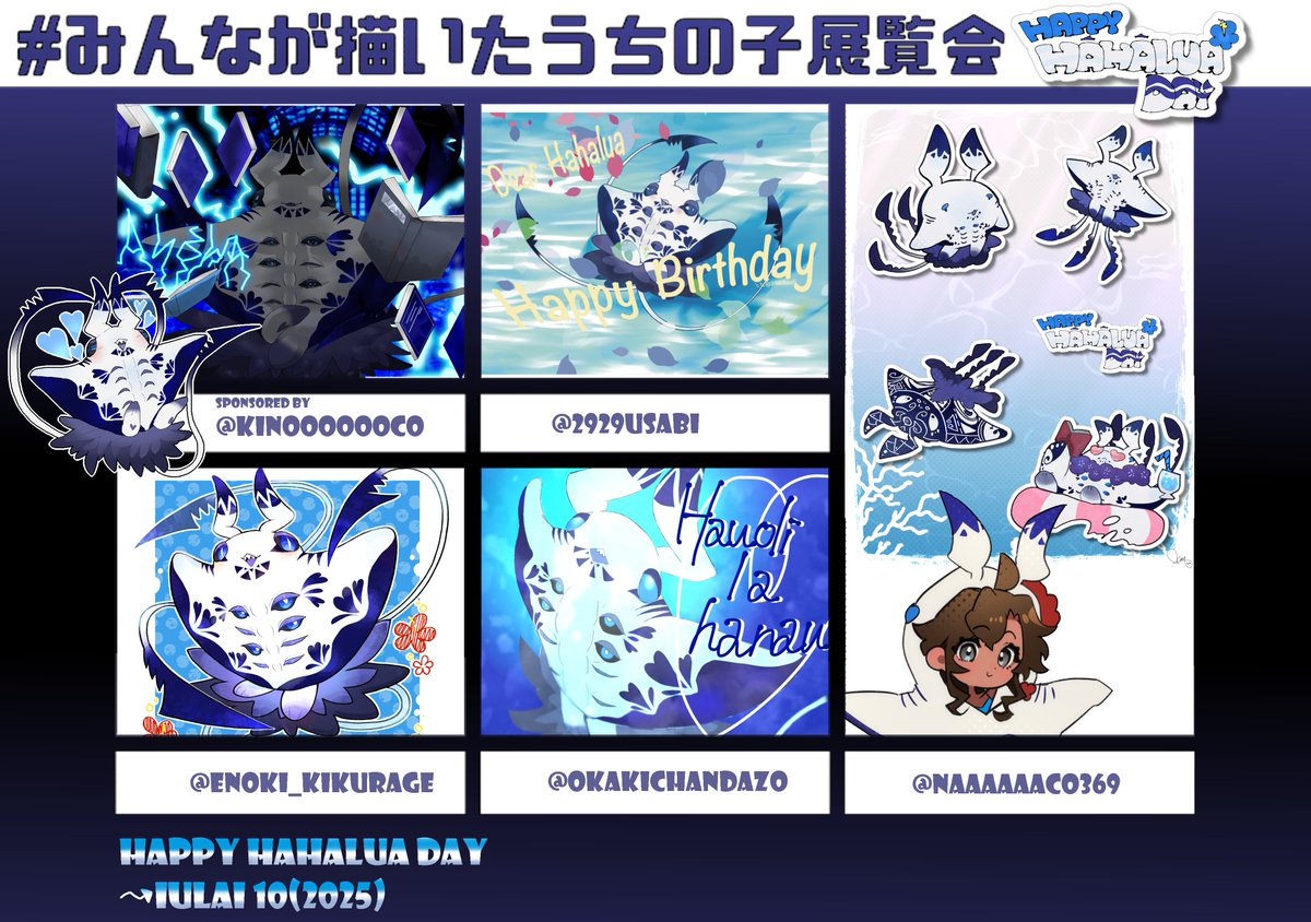 n a c o ☁️⋆゜ページ タカショー | エバーアートボード®︎ 機能門柱(縦型) | 建材サーチ