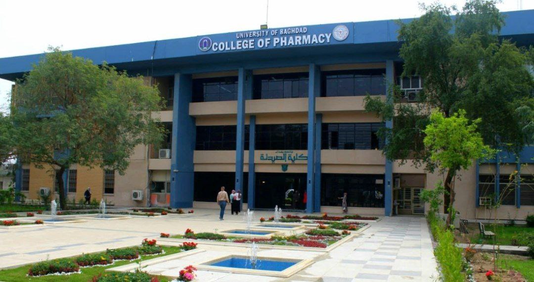 المرحومة سينب tweet media