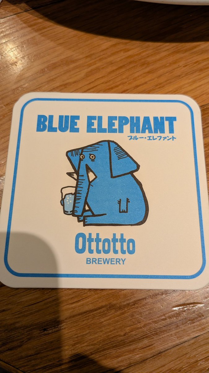 今までいたお店情報です。