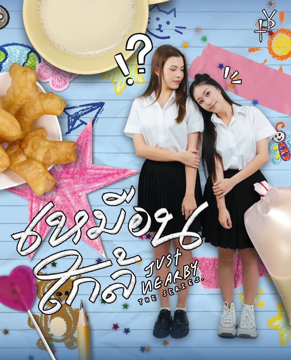 hubgirlslove's tweet photo. 🚨 NOVO GL EM PRODUÇÃO!
Protagonizada por #MandyJenine e #MineSarah, a série #JustNearbyTheSeries trará um romance ambientado no cenário escolar. https://t.co/6OBgfYxY9Y