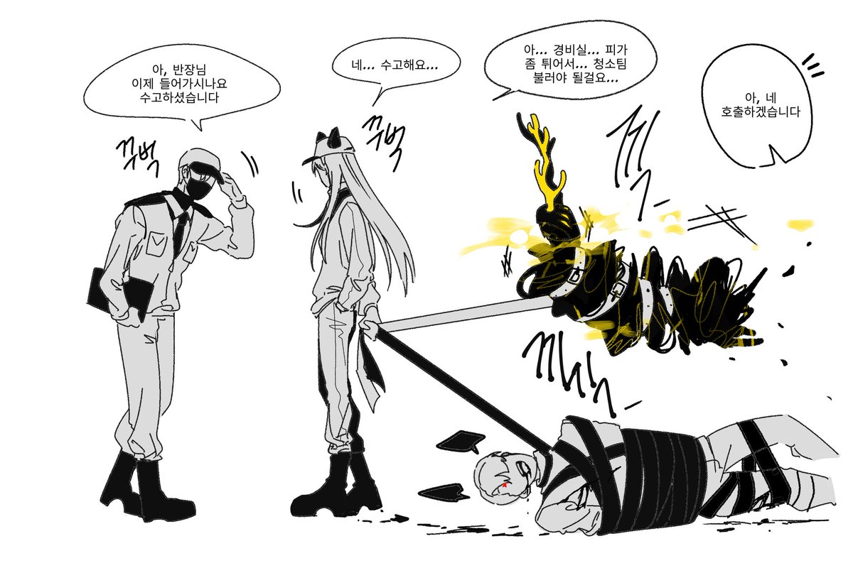 #괴담출근 제삼이 김솔음 박민성

⚠️스포⚠️

경비팀 일상...
경비반장은 얘네랑 어둠 들어갔다가 
잘못되면 일이 두 배인 거 아닌가...
그래도 이 둘을 같이 제압할 수 있는 게 제삼이뿐이라
계속 제삼이로 배정되면 좋겠다