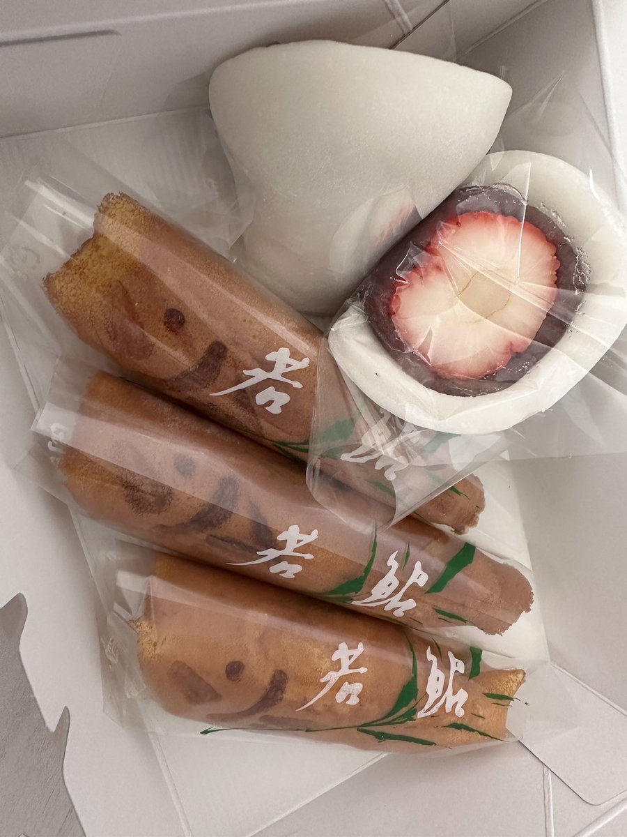 名古屋にある、きた川って和菓子屋さんのいちご羽二重が美味すぎた🍓