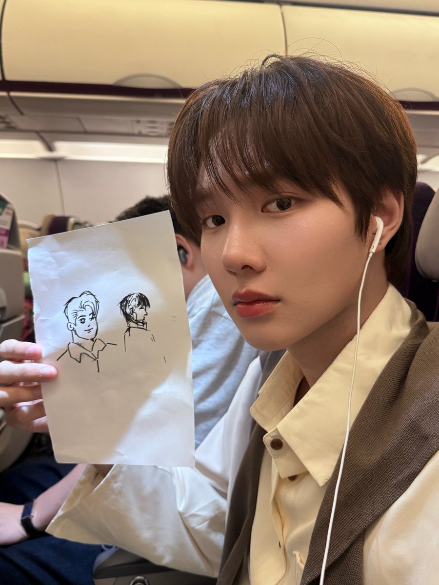 เค้าดีกว่าฉันตรงไหน
1. เค้าวาดรูปเก่ง