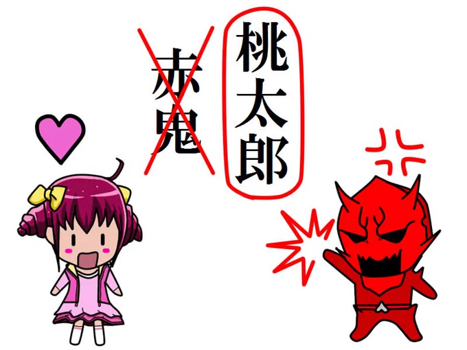 ←2012    2025→
方向性ごと変わりました
 #独学でここまで成長したから一緒に頑張ろう 