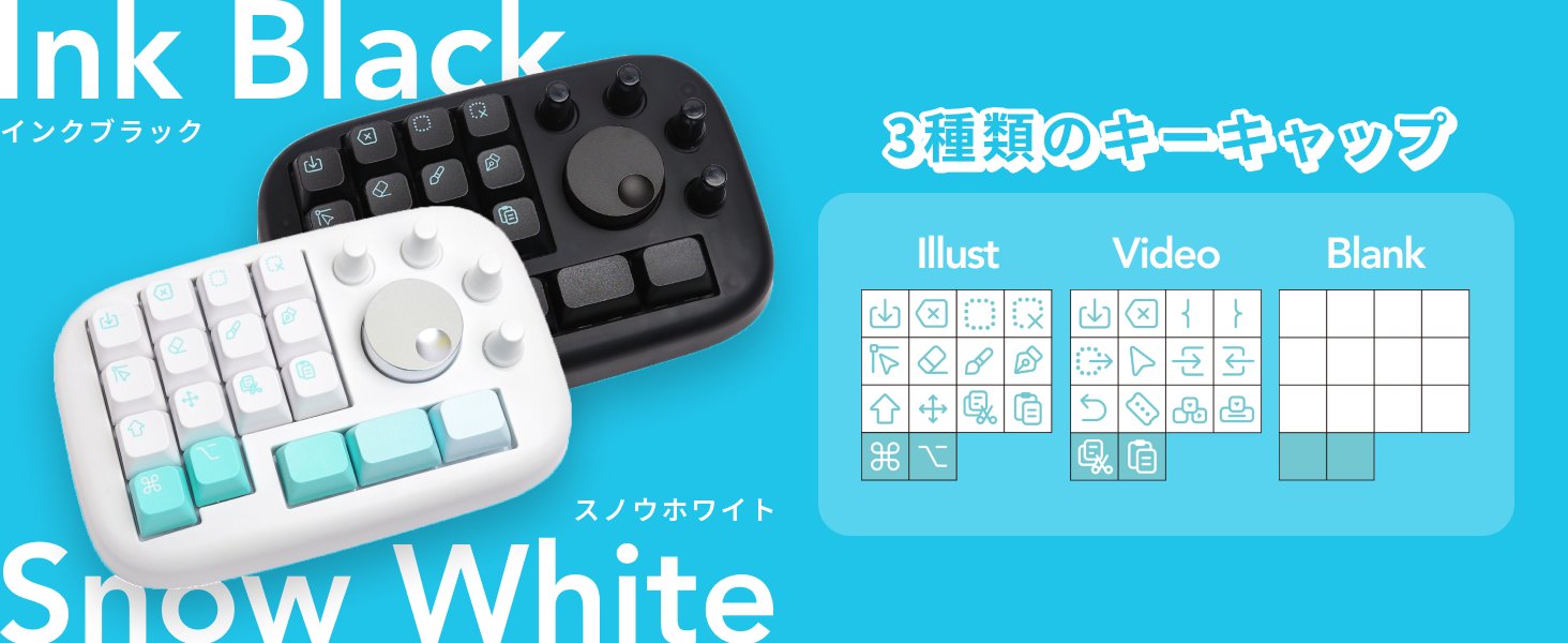 【moimate製】CreatorPad【左手デバイス】 CreatorPad｜究極のクリエイター向け片手デバイス