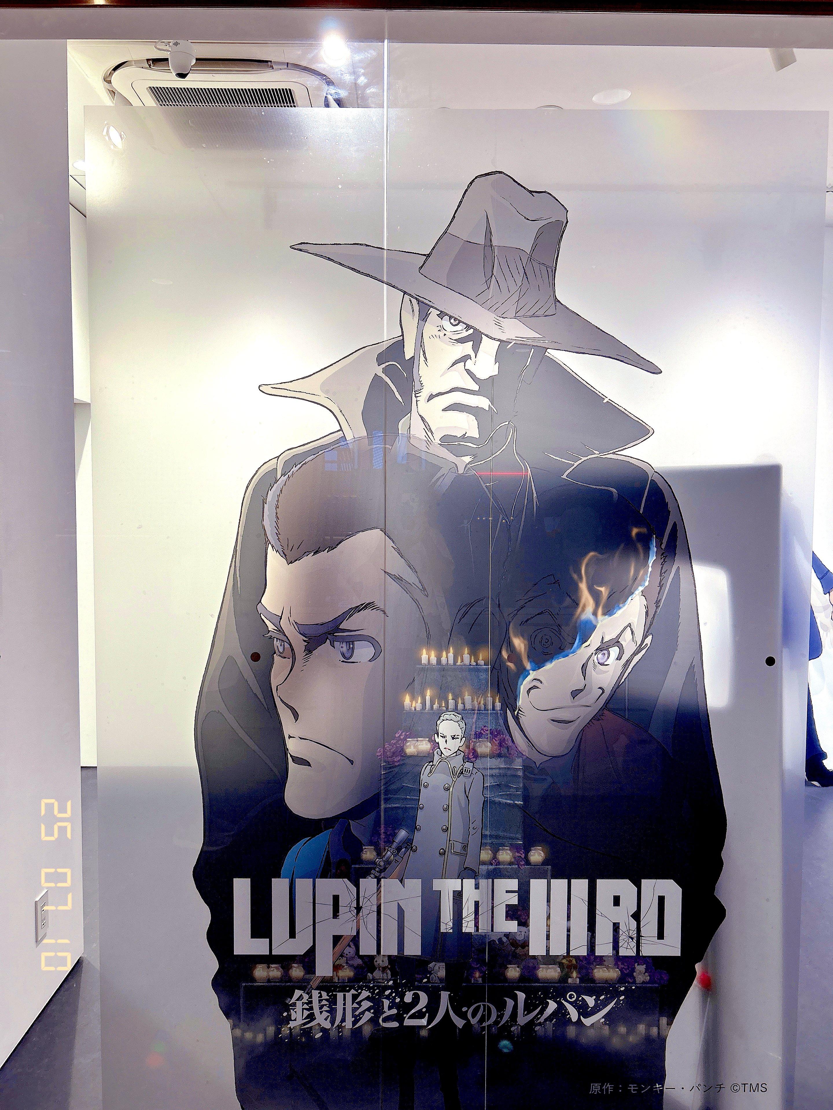 ⭐︎ルパンさん専用⭐︎ 👻 (@LZ01000101) / X