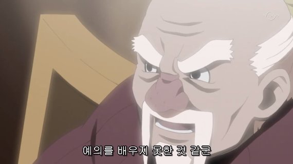 iseonje43740515's tweet photo. 애비 욕 해도 타격 제로인 카제카게 가아라
ㅈㄴ 좋다 https://t.co/Tr92rtNdWN