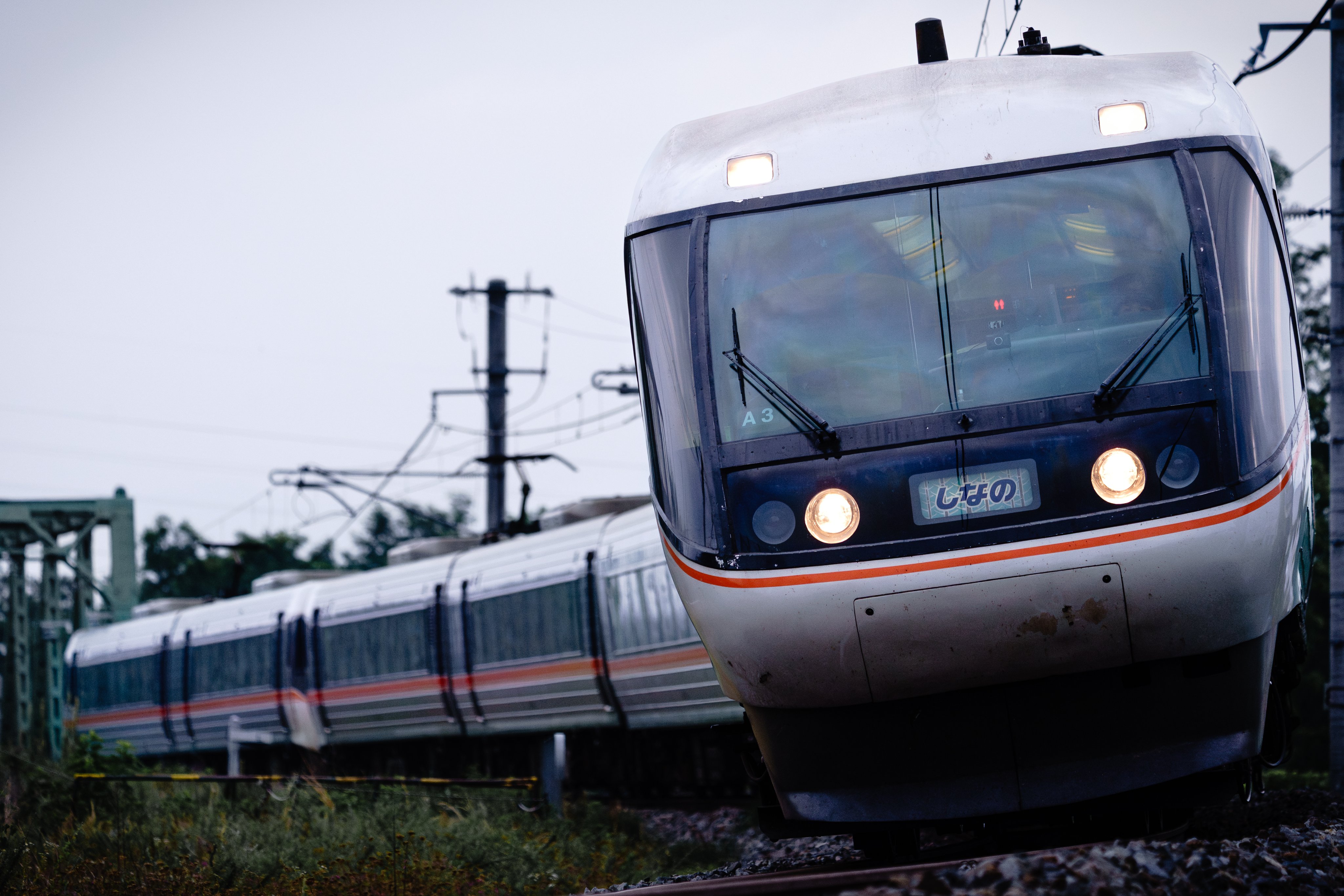 鉄道好きな人のための本3 鉄道好きな人のための本3