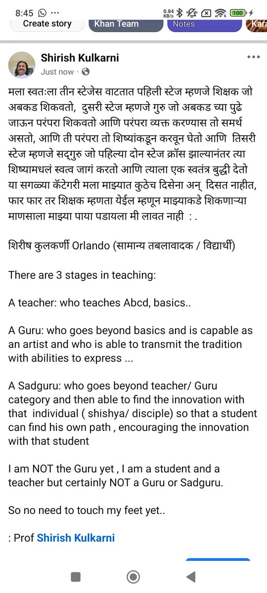 kushirish's tweet photo. https://t.co/lnnK8L7WQN