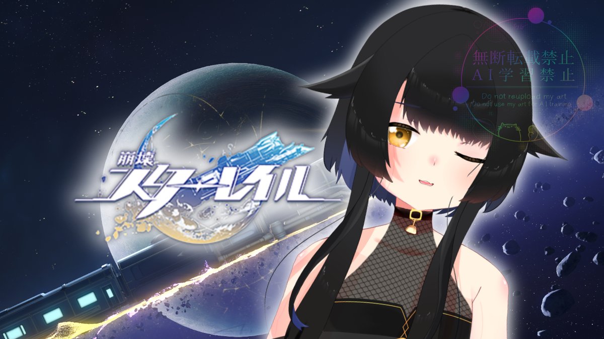 秋音ふみゃまる🍊Twitch (@Akine_humyamaru) / X
