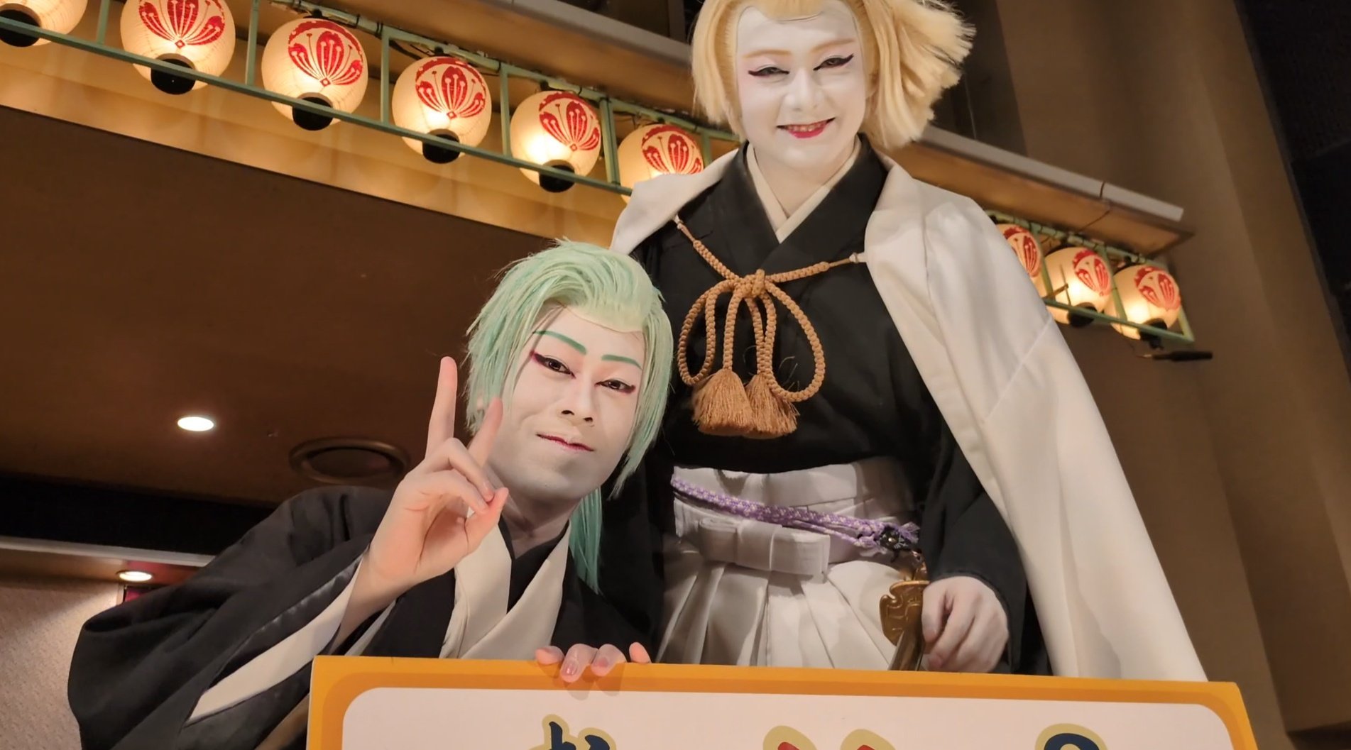 きなこ様②★★☆ Babydoll JSK & Usakumya Headdress Set (2024) by Baby, the