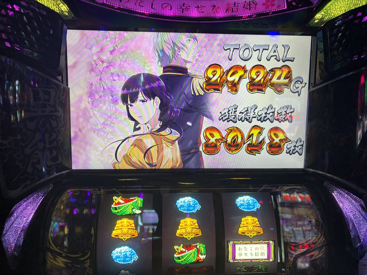 しおん tweet media