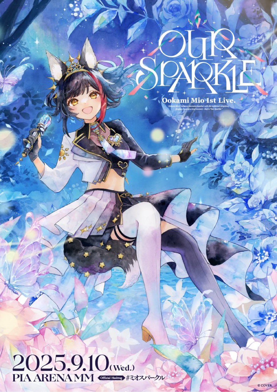あんず様 おまとめ あんず☄️🌸🌽👾⚓️ on X: 