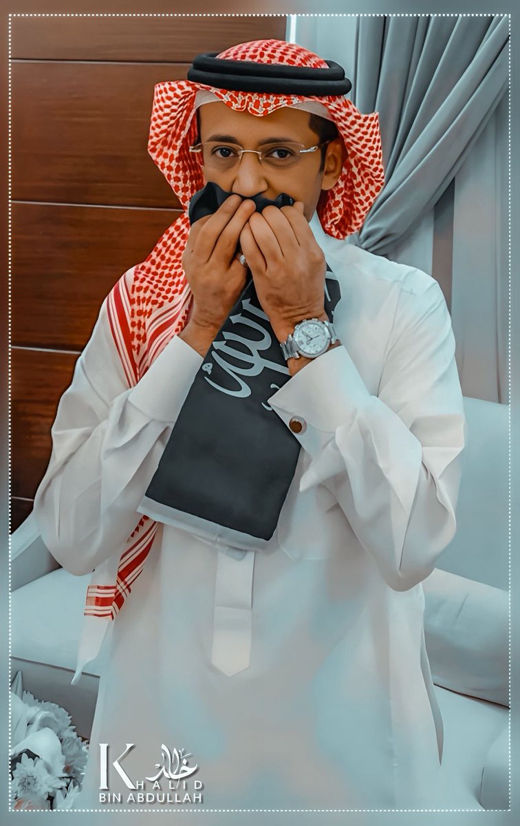 #عبدالعزيز_أحمد_بغلف 
<a href="/AzizbagBag/">عبدالعزيز أحمد بغلف🇸🇦</a>
( بسم الله ماشاءالله تبارك الرحمن ) 
🔷 لـ الوطن مكانه كبير في قلبه ووجدانه بل في كُل نفس يتنفسه .. بـ الولاء والإنتماء والفخر والإعتزاز  .. 
فأن تصفحت منشوراته ستجد علم السعودية وقلب اخضر يطغى في حسابه ، وعبارات الفخر والحب في سيدي