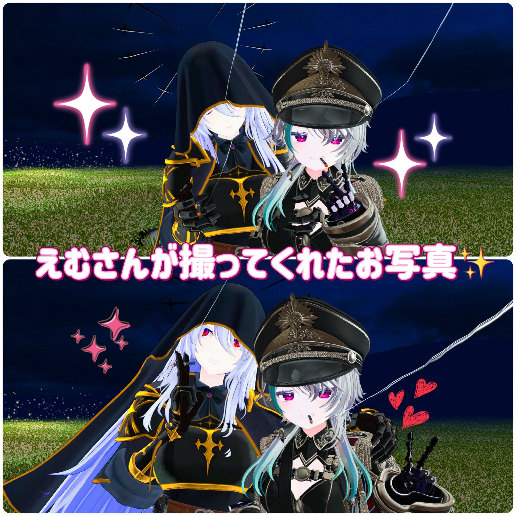 ◤luna様♡•*¨*•.¸♬︎専用ページ◢ Bag reveal chat | Facebook
