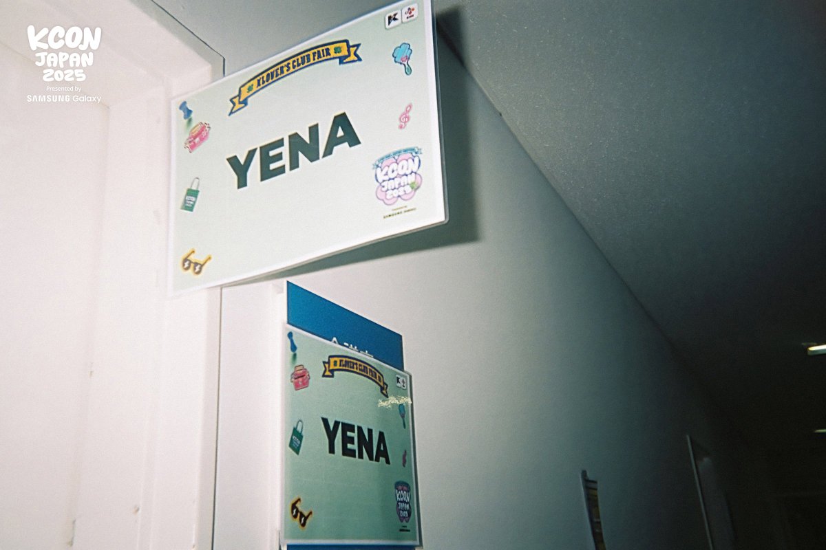 [#KCONJAPAN2025] FILM CAMERA BEHIND PHOTO 📸

#YENA

photo by. <a href="/YENA_OFFICIAL/">최예나</a> <a href="/JP_YENA/">YENA JAPAN OFFICIAL</a> 

-
KCON JAPAN 2025
MAY 9-11
Makuhari Messe

Let's #KCON