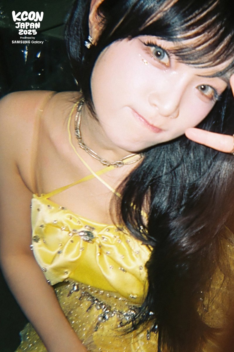 [#KCONJAPAN2025] FILM CAMERA BEHIND PHOTO 📸

#YENA

photo by. <a href="/YENA_OFFICIAL/">최예나</a> <a href="/JP_YENA/">YENA JAPAN OFFICIAL</a>

-
KCON JAPAN 2025
MAY 9-11
Makuhari Messe

Let's #KCON