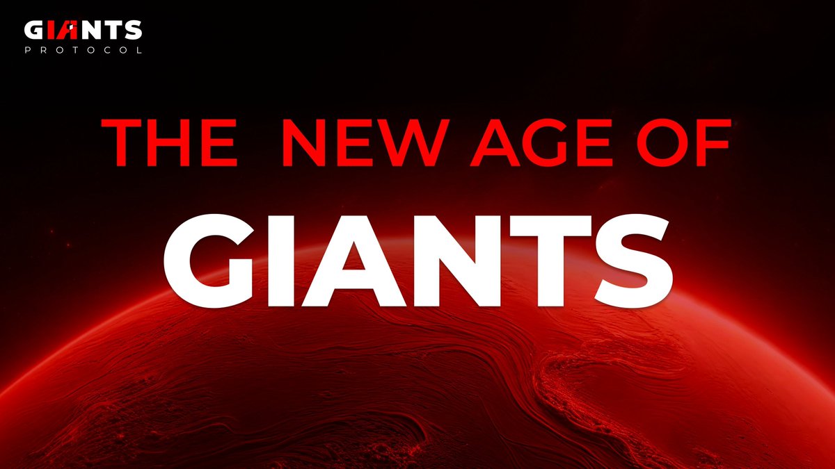 一文でわかる解説<a href="/giantsprotocol/">Giants Protocol</a> ( $G) TGEは参加すべきか？

参加推奨指数：☆☆☆☆☆ (0/5) 
価格予測：不明

正直、書くつもりなかったが、あまりにもゴミすぎでみんなに知らせないと思って
欠点：
1. 中途半端なプロジェクト：
まず、<a href="/giantsprotocol/">Giants Protocol</a>