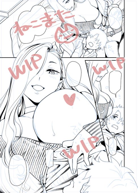 夏コミFGOおみぃさん本WIP～ 