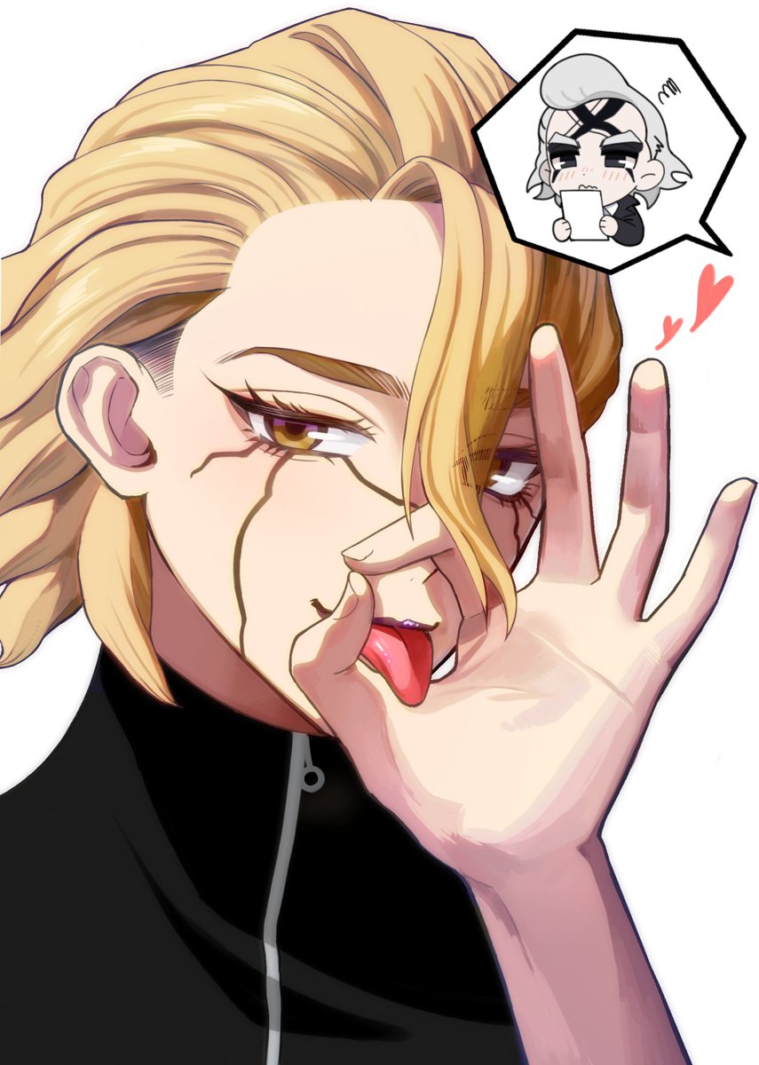 umiruku_iii's tweet photo. #スタゼノ
🚬👌❤️‍🔥 https://t.co/4BEtkdvx1u