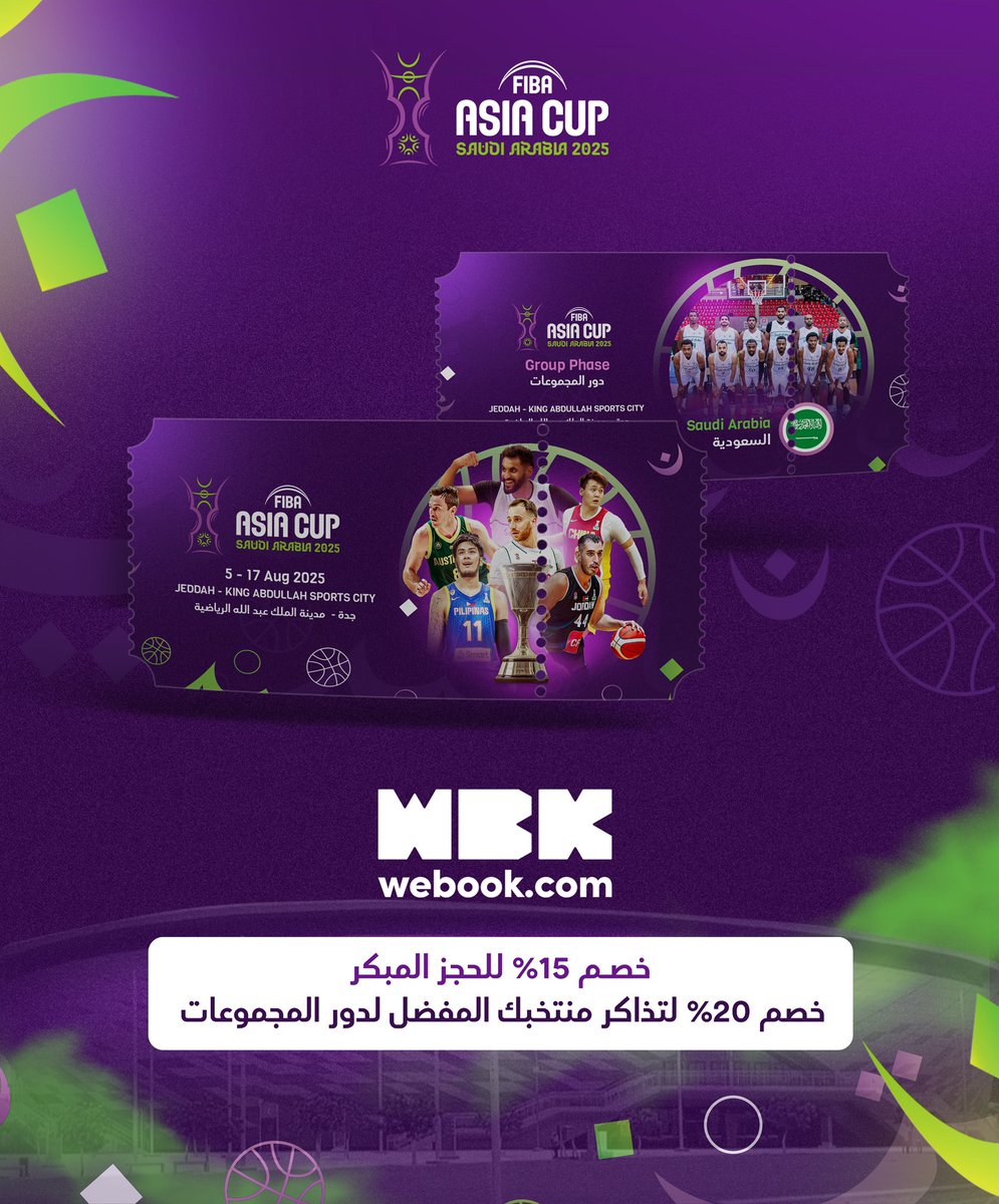 ️ احجز تذكرتك الآن لـ #كأس_آسيا 2025 جدة عبر تطبيق Webook!

✅ خصم 15% للحجز المبكر
✅ خصم 20% على حزمة مباريات منتخبك في دور المجموعات

📍 جدة 
🗓️ 5 – 17 أغسطس
🎫 webook.com/en/events/fiba…

#أهلاً_آسيا - #AsiaCup