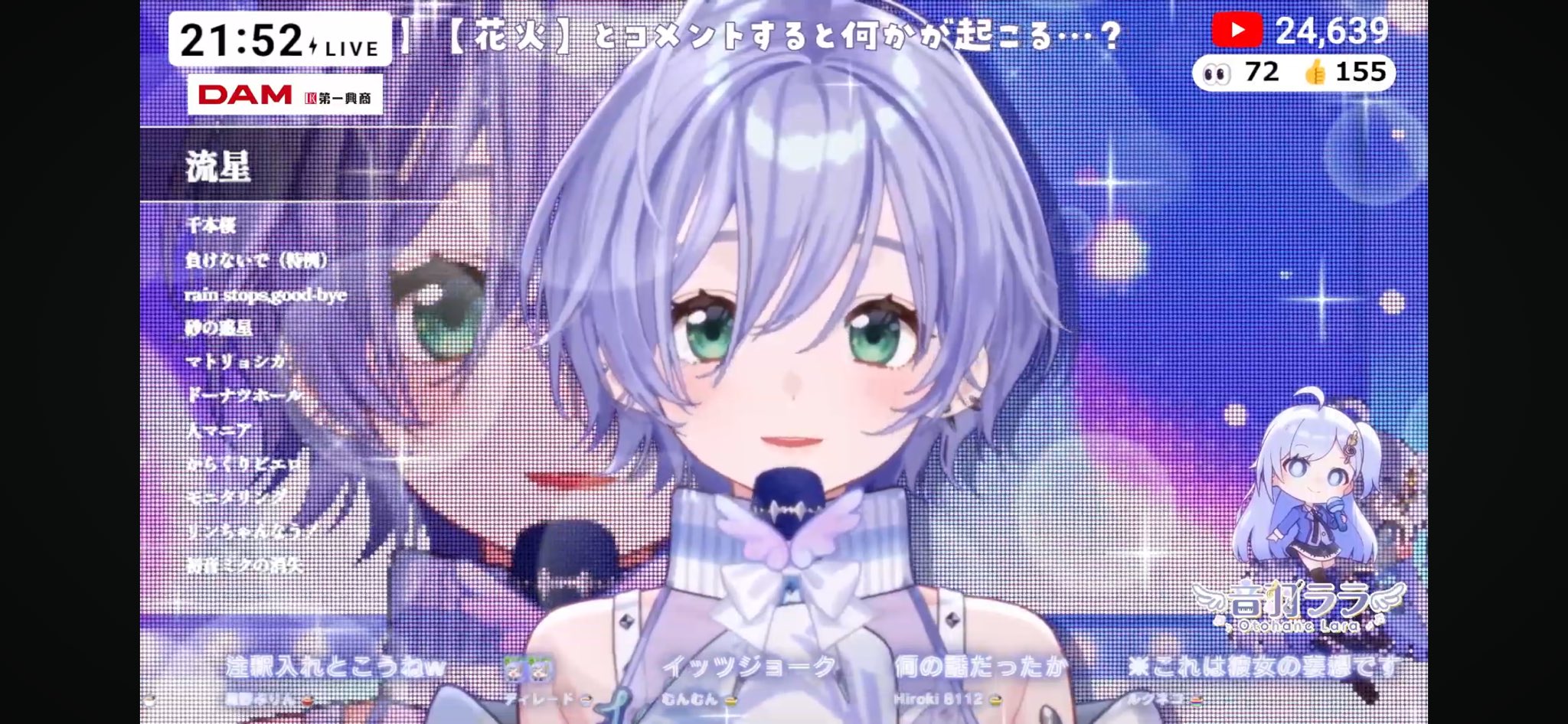 ララミーちゃん様♡ありがとうございます♡ じゃむぽん on X: 