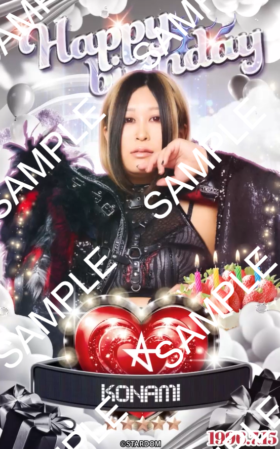 【公式】STARDOM CARD PARTY (@stardom_cp) on Twitter photo 💝Happy Birthday💝
本日 7/15は小波(<a href="/k_o_n_a_m_i_/">小波(KONAMI)</a> )選手の誕生日です🎂おめでとうございます🎉
#STARDOM CARD PARTY では、7月に誕生日を迎える選手のトレカを販売中✨詳しくはサービス内をチェック🎵
stardom.orical.jp
#stardom_cp 💝Happy Birthday💝
本日 7/15は小波(<a href="/k_o_n_a_m_i_/">小波(KONAMI)</a> )選手の誕生日です🎂おめでとうございます🎉
#STARDOM CARD PARTY では、7月に誕生日を迎える選手のトレカを販売中✨詳しくはサービス内をチェック🎵
stardom.orical.jp
#stardom_cp