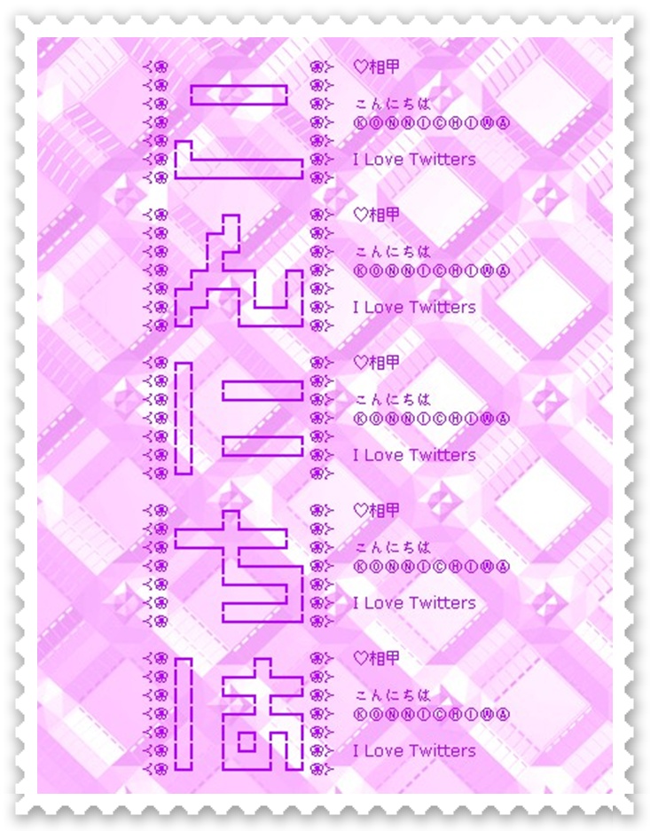 I Love Twitters/X
I Love Japan
I Love USA
I Love EU
I Love India
I Love England
I Love Taiwan
I Love Canada
I Love France
I Love Germany
I Love Australia
I Love Italy
I Love Brazil
I Love 경북 청송
#こんにちは #笑 (｡◕‿◕｡)♡