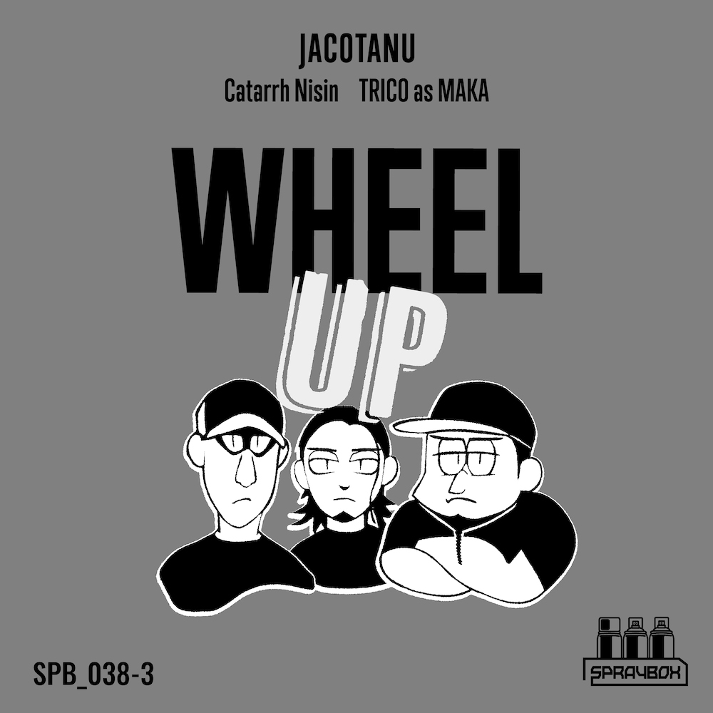 Spincoaster/スピンコースター (@spincoaster) on Twitter photo 【NEWS】Jacotanu、Catarrh Nisin、TRICO as MAKAによるコラボ曲が〈SPRAYBOX〉よりリリース spincoaster.com/news/jacotanu-…
<a href="/Jacotanu/">𝖩𝖺𝖼𝗈𝗍𝖺𝗇𝗎 / 𝖣𝖢 𝖬𝗂𝗓𝖾𝗒</a> <a href="/CatarrhNisin/">𝗖𝗮𝘁𝗮𝗿𝗿𝗵 𝗡𝗶𝘀𝗶𝗻</a> <a href="/Trico_as_Maka/">MAKA</a> 【NEWS】Jacotanu、Catarrh Nisin、TRICO as MAKAによるコラボ曲が〈SPRAYBOX〉よりリリース spincoaster.com/news/jacotanu-…
<a href="/Jacotanu/">𝖩𝖺𝖼𝗈𝗍𝖺𝗇𝗎 / 𝖣𝖢 𝖬𝗂𝗓𝖾𝗒</a> <a href="/CatarrhNisin/">𝗖𝗮𝘁𝗮𝗿𝗿𝗵 𝗡𝗶𝘀𝗶𝗻</a> <a href="/Trico_as_Maka/">MAKA</a>