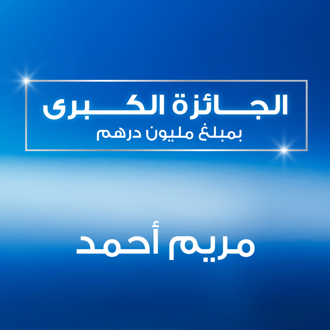 Tweet media two