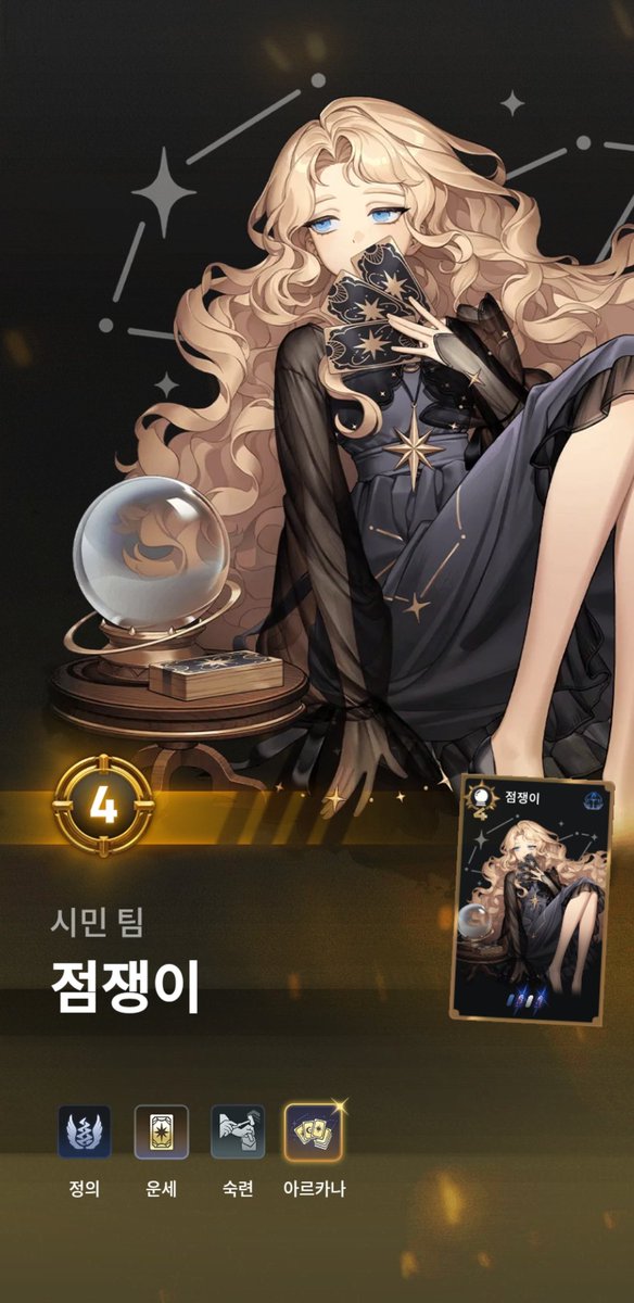 4티깡 ㅋㅋㅋㅋㅋㅋㅋㅋ
묻경받아도 ㅇㅈ