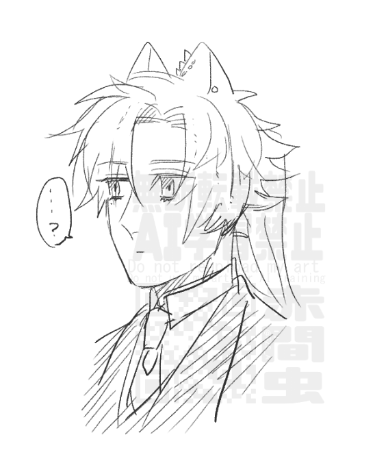@MaleFiciuM_U ケモ化させたい 何も分かって無さそうこの人 #ダリラ虫 