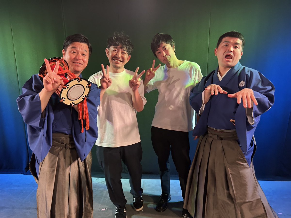 すゑひろがりずトークライブ「＃大宮末話」

ご来場・ご視聴ありがとうございました！

ゲストを迎えてトークする大宮末話🪭
今回のゲストはツーナッカン！

それぞれの家族の話やギャルの話など、すゑひろがりずとツーナッカンならではの話で大盛り上がりでした❤️‍🔥

見逃し配信はこちら↓