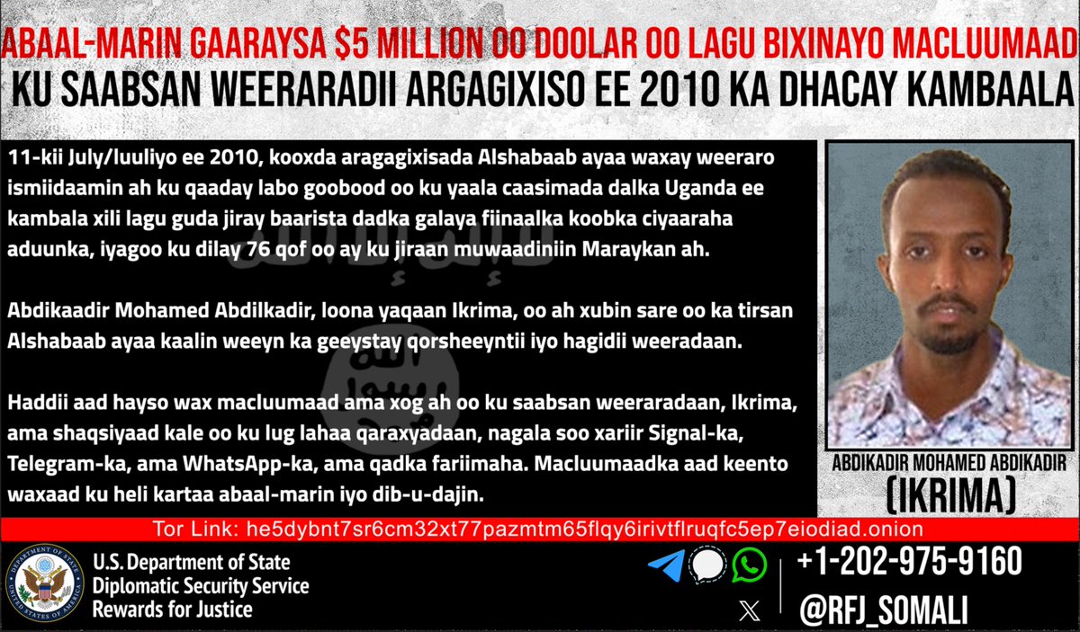 RFJ_Somali's tweet photo. 15 sano ka hor, argagixisada al-Shabab waxay 2 werar ku dilen 76 qof oo rayid ah waxba galabsan kuna jiro muwaadin Maraykan ah Kambala Uganda.
Maanan ilaawin dhibanayaashii. Naga caawi cadaalad inaan gaarno.
Hadaad hayso xog ku sabsan wixii ka danbeeyay weerarada nala soo xiriir. https://t.co/MvBH766bhu
