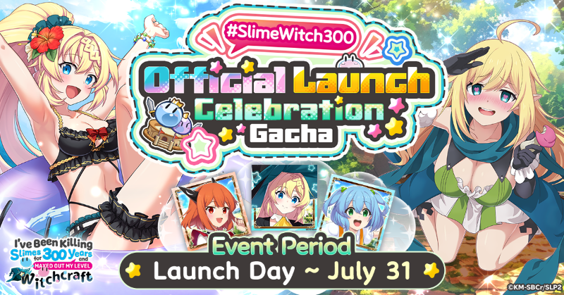 slacra_en's tweet photo. 🎉#SlimeWitch300 Launch Gacha Now Live!

🟣🔸🔹🔸🔹🔸🔹🔸🟣
#KillingSlimesFor300Years
Get a Limited Edition Icon!
🟣🔸🔹🔸🔹🔸🔹🔸🟣

Tap the banner on this post to join the game
and receive 1 of 18 icons at random!

👇Tap the image to spin the gacha