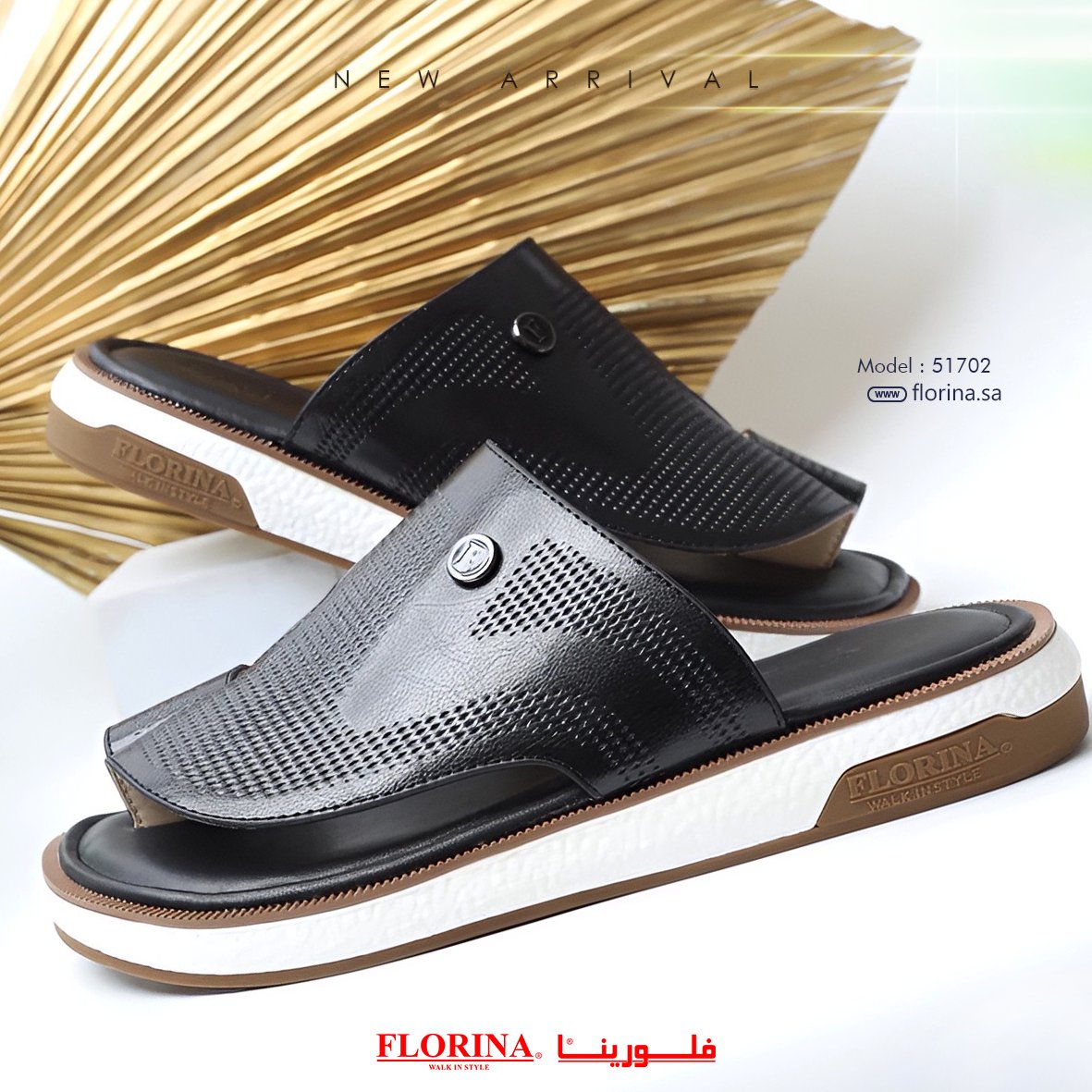 منتج واحد ممكن يغير يومك بالكامل✨
florina.sa