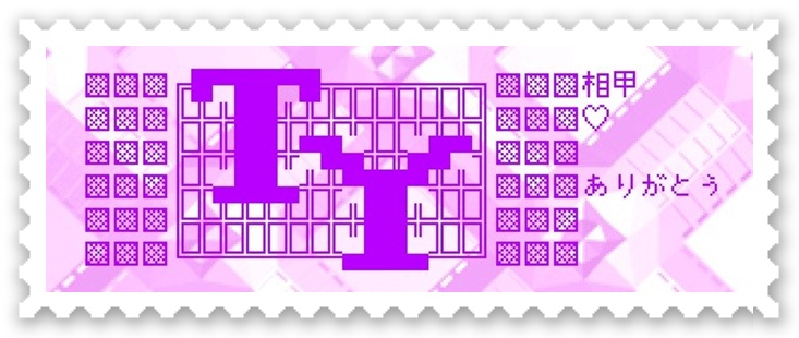 I Love Twitters/X
I Love Japan
I Love USA
I Love EU
I Love India
I Love England
I Love Taiwan
I Love Canada
I Love France
I Love Germany
I Love Australia
I Love Italy
I Love Brazil
I Love 경북 청송
#こんにちは #笑 (｡◕‿◕｡)♡