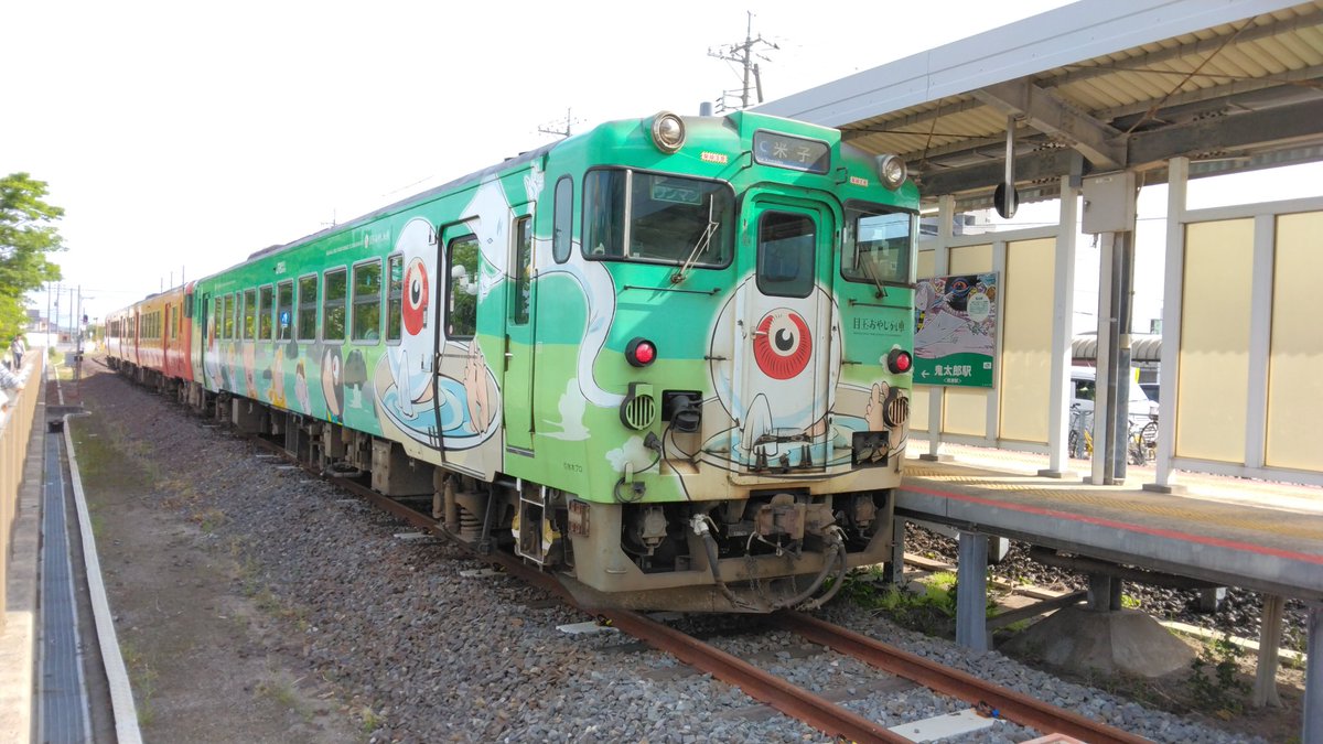 #これを見た人はフォルダにある駅の写真を晒す
境港駅かな？😅💦