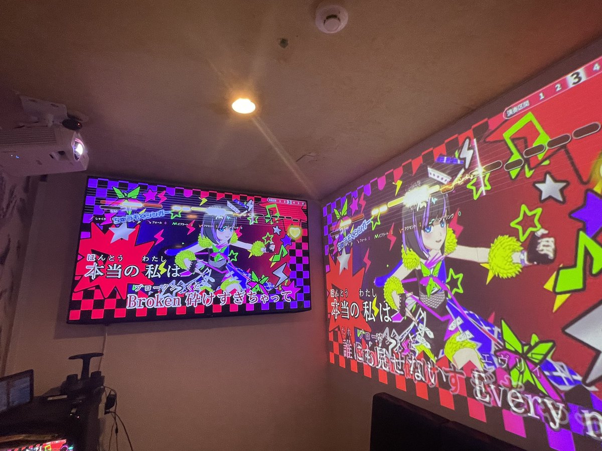 DAMくん大好き…！