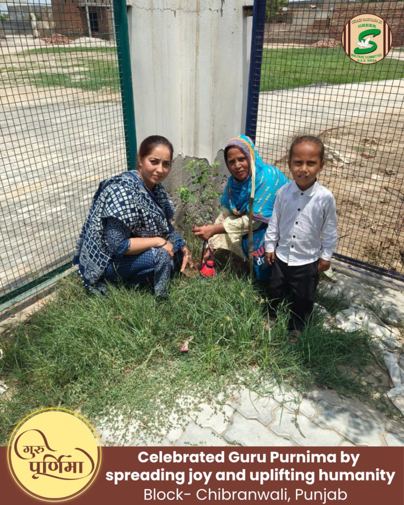 On the occasion of #GuruPurnima, Shah Satnam Ji Green 'S' Welfare Committee volunteers chose to celebrate by spreading hope.

They planted saplings to gift a greener tomorrow and distributed free grocery kits to families in need—turning gratitude into meaningful action.

Because