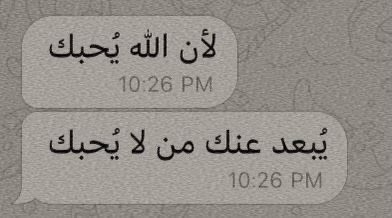 Mohamed El-desouki (@mohamed41341333) on Twitter photo 