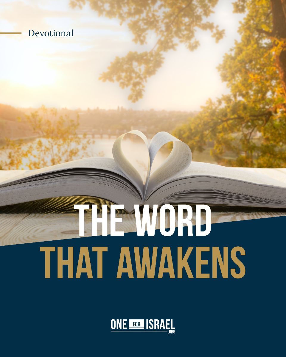 “Then Hilkiah the high priest said to Shaphan the scribe, ‘I have found the book of the law in the house of the LORD.’ And Hilkiah gave the book to Shaphan who read it…. Moreover, Shaphan the scribe told the king saying, ‘Hilkiah the priest has given me a book.’ And Shaphan read